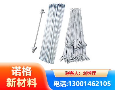 黄南光伏拉条