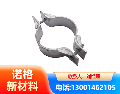 黄南热镀锌抱箍