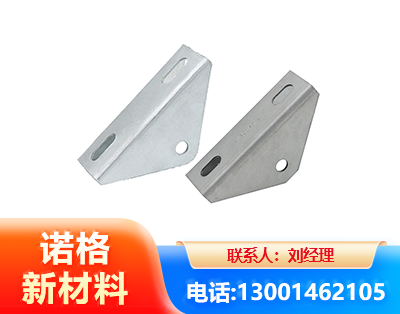 黄南光伏大三角支架
